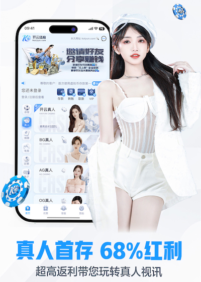 世界杯官网 2026年传媒机构AI应用新动向：人工智能算法如何在热点识别、舆情分析与内容审核