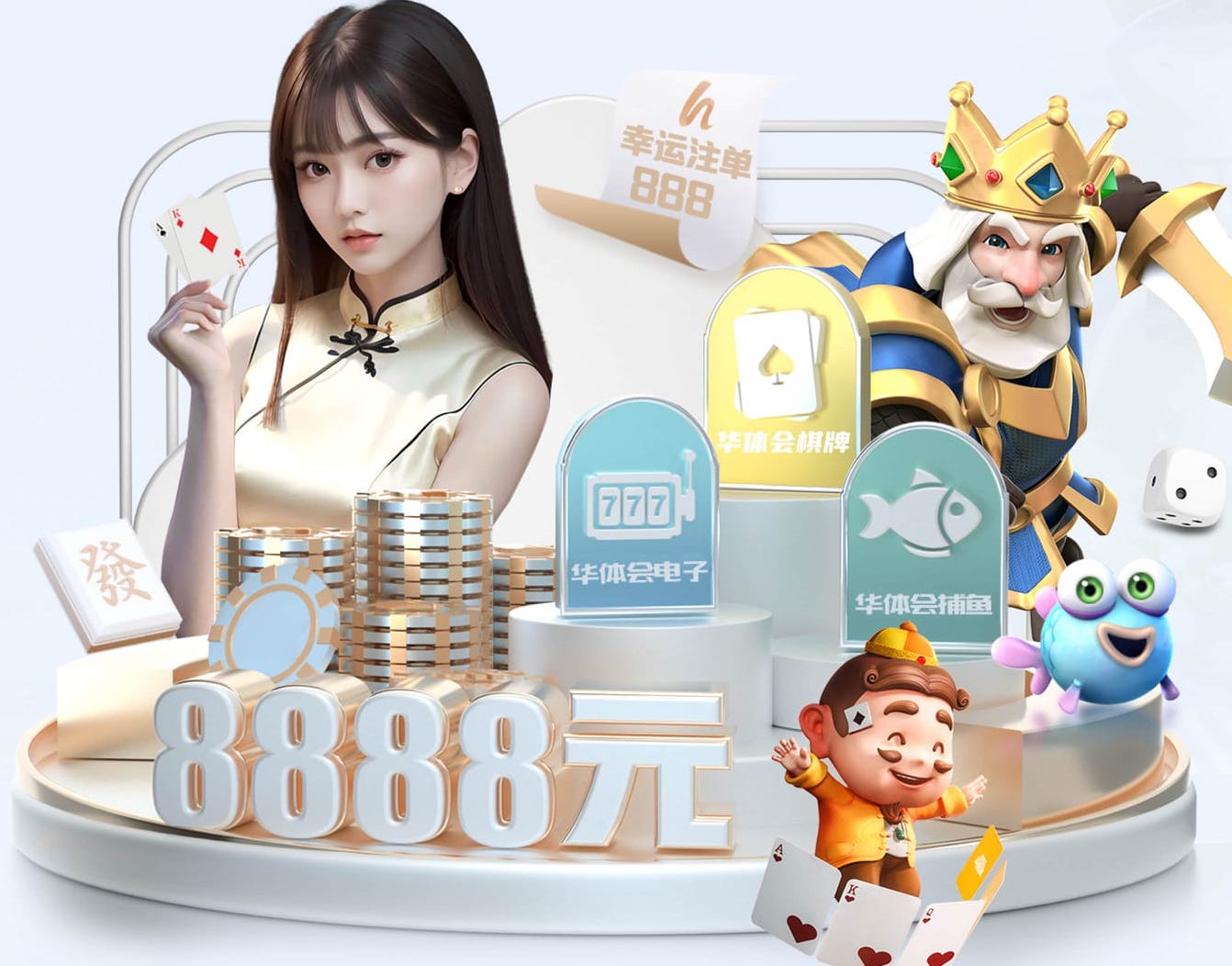 世界杯官网入口 媒体运营外包服务怎么选：报价构成拆解、合同关键条款与交付验收标准